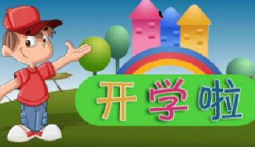 1535893535123404.png 5.png