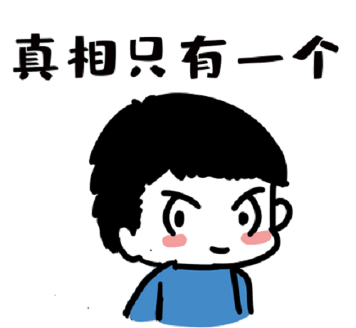 1623232247841382.png 5.2.png