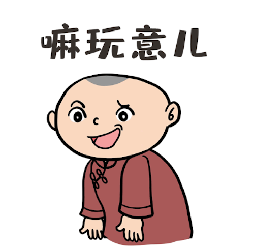 1626947226791410.png 10-8.png
