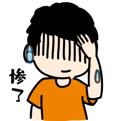 1626947443392728.png 1626947443392728.png