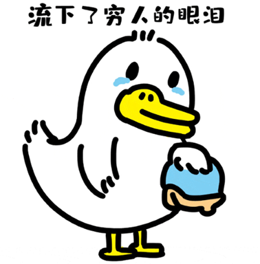 1635327059662869.png 1635327059662869.png