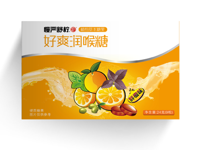 1682318658522668.jpg 好爽糖.jpg